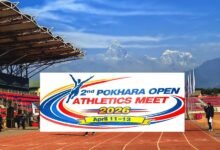 Photo of ‘दोस्रो पोखरा ओपन एथलेटिक्स मिट’ चैत्र २८ देखि, करिब ३ सय खेलाडी सहभागी हुने