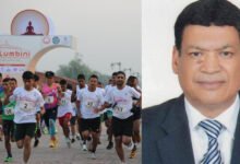 Photo of लुम्बिनी अन्तर्राष्ट्रिय पिस म्याराथन २०२६ शनिबार, तयारी पुरा