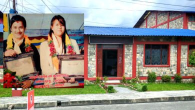 Photo of जिल्ला खेलकुद कास्कीले ‘वर्ष खेलाडी सम्मान’ कार्यक्रम निरन्तरता दिने