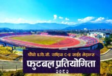 Photo of चौथो ए.बी.सी. एट–ए–साइड भेट्रान्स फुटबल प्रतियोगिता यहि चैत्र २५ बाट