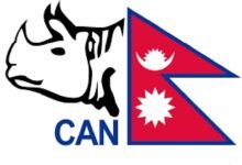 Photo of क्यानको बैठकमा वार्षिक कार्यक्रम, बजेट तथा एनपीएल खर्च पारित