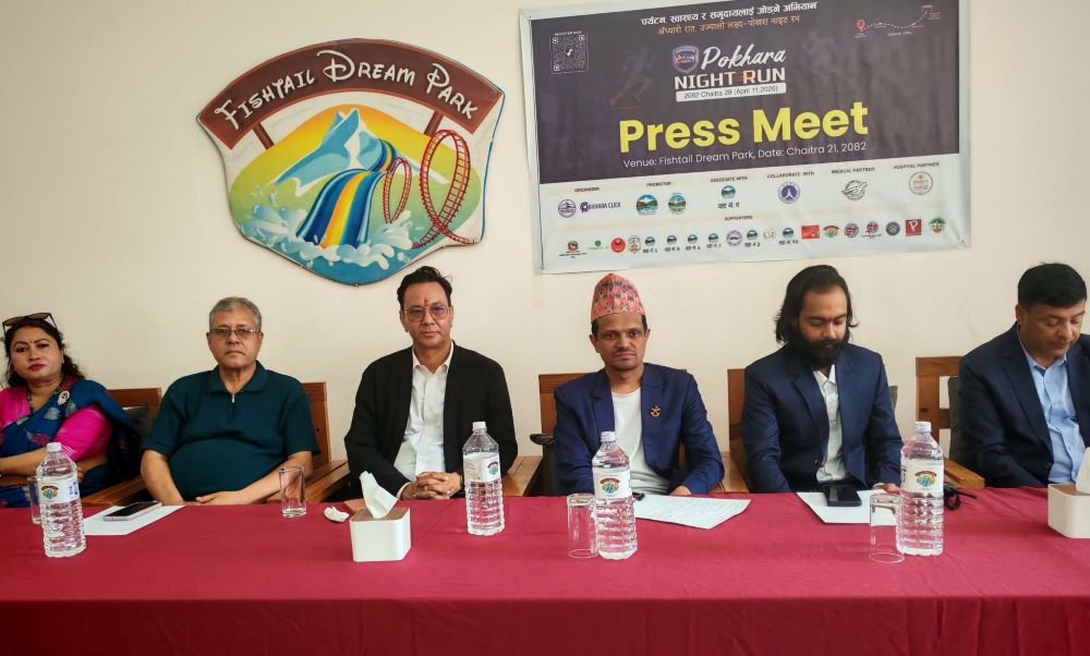 Photo of पोखरामा पहिलो पटक हुने ‘रात्रीकालीन सडक दौड’को तयारी अन्तिम चरणमा, उत्साहजनक सहभागिताको अपेक्षा